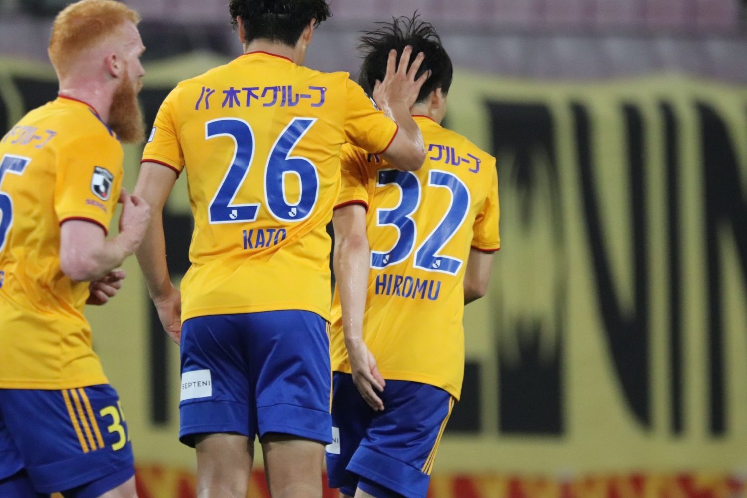 Nhận định soi kèo Tochigi vs Vegalta Sendai lúc 17h00 ngày 26/3/2025